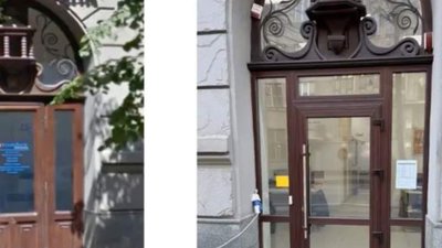 У центрі Львова власник приміщення замінив історичну браму на пластикову – його оштрафували