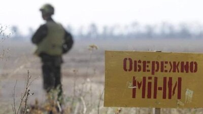 Білорусь обурилася, що Україна заміновує прикордонні шляхи