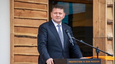 Залужний може піти у відставку з посади посла, - ЗМІ