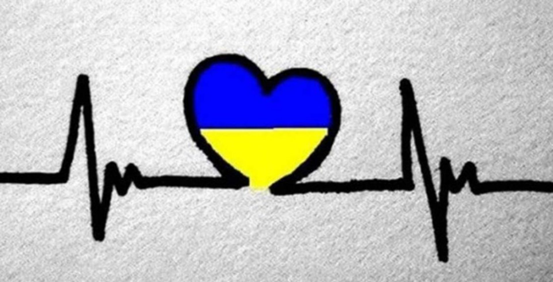 У Львові школярі на першому уроці говоритимуть про музику та важливість слухати українське