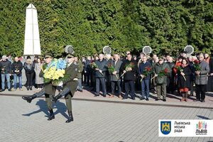 У Львові урочисто відзначили 101-у річницю ЗУНР (фото)