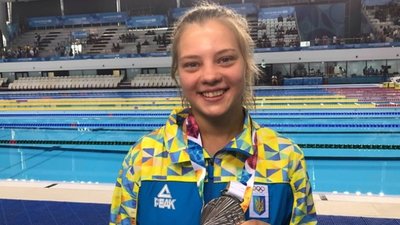 Учасниця двох Олімпіад з України прийняла російське громадянство