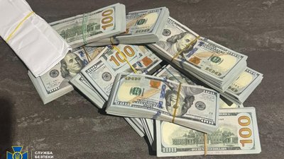 На Львівщині ліквідували схему ухилення від мобілізації через фейкові інвалідності