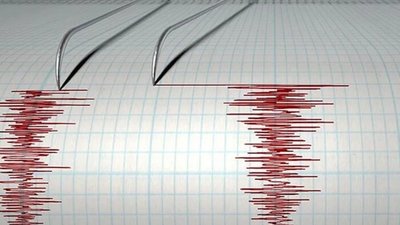 На Буковині стався землетрус