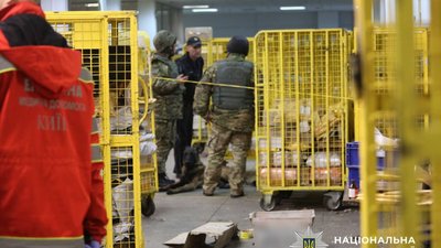Поліція затримала чоловіка, причетного до вибуху на «Укрпошті»