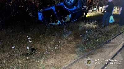 Увага! У Львові поліція розшукує очевидців ДТП