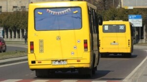 У зв’язку з ремонтом два автобусні маршрути змінять рух