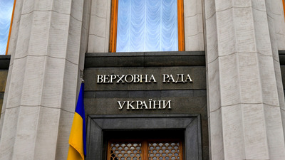 Верховна Рада може розглянути законопроект щодо посилення мобілізації вже завтра