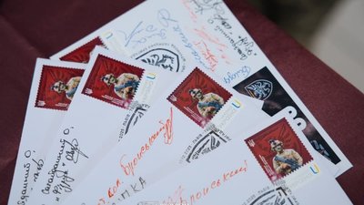 Укрпошта випустила набір марок 80-ї Галицької бригади
