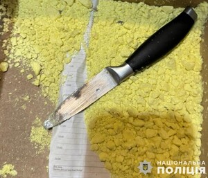 Прибуток у 2,5 мільйони: на Львівщині ліквідували нарколабораторію та мережу наркоторгівців (ФОТО)