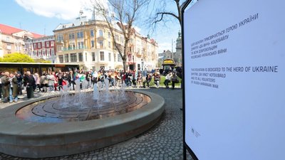 У четвер не функціонуватиме фонтан «Да Вінчі» у Львові