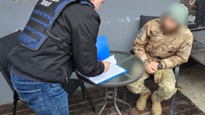 Син мера міста на Черкащині незаконно отримував пенсію по інвалідності та соцвиплати ВПО і витрачав ці гроші в онлайн-казино