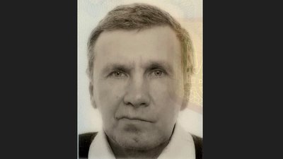 Увага! На Львівщині безвісти зник чоловік