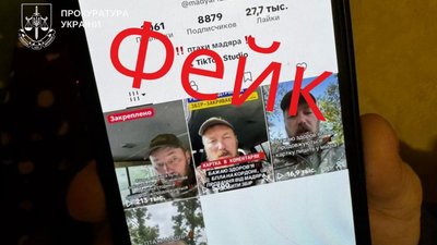 Юнаки-шахраї з Одеси зібрали 1 млн гривень донатів видаючи себе за відомого українського військового і Героя України