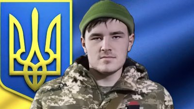 На війні загинув 18-річний Герой з Волині