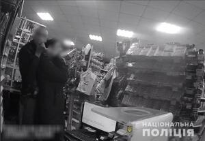 У Херсоні наркоман захопив у заручники продавця магазину (фото, відео)