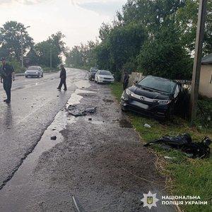 Фото: ГУНП у Львівській області