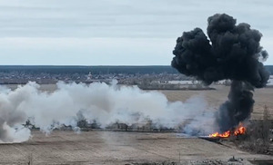 Відео моменту знищення російського вертольота