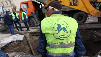 Увага! У Львові 16 листопада буде припинено подачу води до кількох вулиць у Залізничному районі 