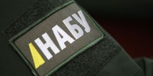 У Львові НАБУ обшукало квартиру судді під приводом справи Дубневичів