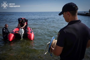 В Одесі змило хвилею з пірса молоду поліцейську з Рівного: її тіло досі шукають (ФОТО/ВІДЕО)