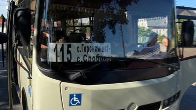 У Черкасах водія звільнили після відмови у пільговому проїзді матері загиблого Захисника