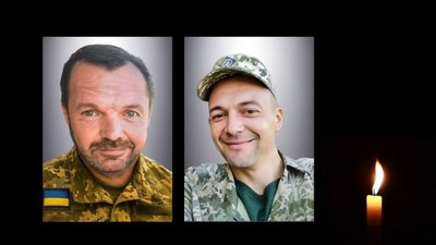 У Львові містяни віддадуть останню шану загиблим землякам Олегу Ногачу та Юрію Решетилу