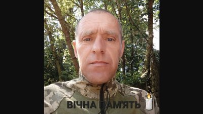 У Запоріжжі у лікарні помер воїн зі Львівщини Богдан Іваш