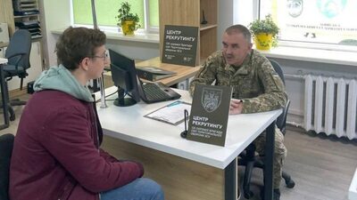 У Львові відкрили рекрутинговий центр 125-ї бригади ТрО