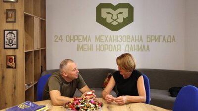 У Львові відкрили офіс патронатної служби 24 бригади ЗСУ