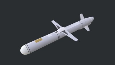 У ГУР назвали характеристики нової російської ракети «Изделие-30»