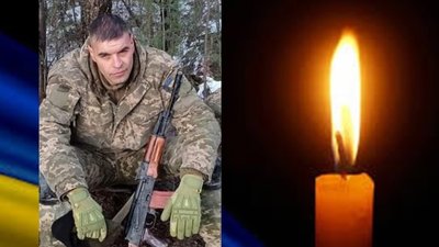У середу Львівщина зустріне жалобний кортеж зі загиблим Героєм Володимиром Грициком