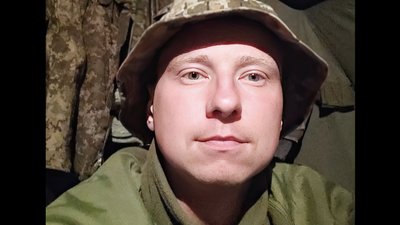 На Сумщині загинув Герой зі Львівщини Артем Кіребко