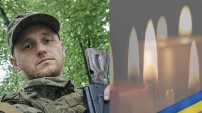 На Львівщині прощатимуться з 28-річним захисником Іваном Слоцьким
