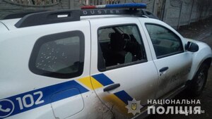 Конфлікт через парковку: чоловік обстріляв з рушниці поліцейський автомобіль