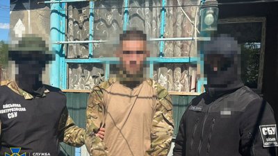 СБУ викрила командира взводу безпілотних авіакомплексів, який працював на росіян