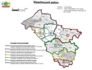 Краще пізно, ніж ніколи: Жовківська міськрада підтримала створення ОТГ, згідно з Перспективним планом