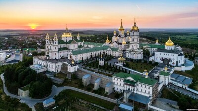 Майно Почаївської лаври планують забрати у УПЦ МП та  повернути державі