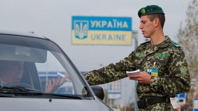 На західному кордоні у 2026 році вже зафіксували спроб підкупу прикордонників на 2,5 млн грн