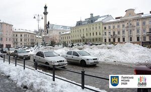 Слабкий туман, невеликий сніг та ожеледиця — прогноз львівських синоптиків