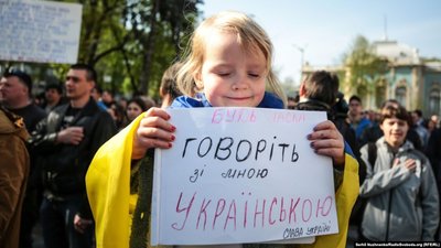 Мовний закон посилять: українська стане обов'язковою для чиновників