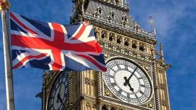 Британські банки проти використання заморожених активів РФ