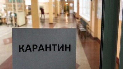 В Україні можуть оголосити карантин: де зараз найгірша ситуація