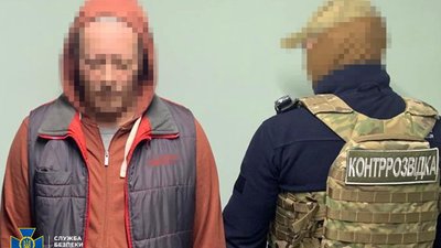 Спецслужби затримали колишнього українського правоохоронця під час підготовки терактів у чотирьох областях (ФОТО)