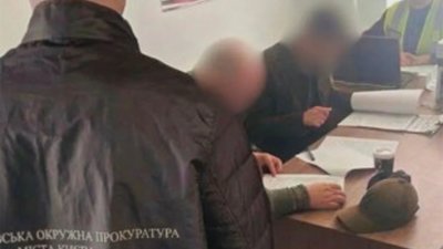 Киянин привласнив понад 1,4 млн грн, пропонуючи через інтернет дефіцитну техніку та амуніцію для військових