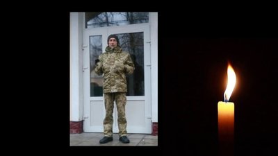 У Мостиська прилетіла  скорботна звістка з фронту про загибель жителя громади, старшого сержанта Михайла Дутка