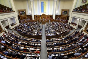 ВРУ не проголосувала щодо змін до закону про вибори