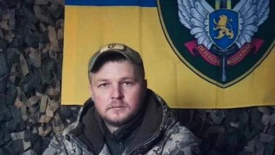 На війні загинув військовослужбовець Львівського прикордонного загону Максим Горбонос