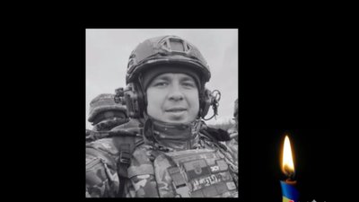 Львівщина 29 липня зустріне полеглого захисника України Олексія Богданова