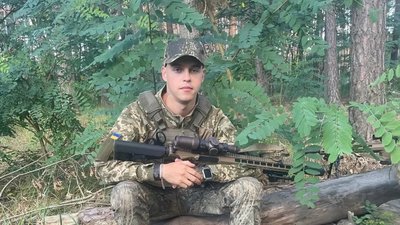 У Луцьку попрощаються з 20-річним воїном Максимом Нагорним, заповіт якого Зеленський процитував у ВРУ